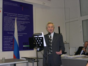 ���������� ������ ���������� infrus.ru